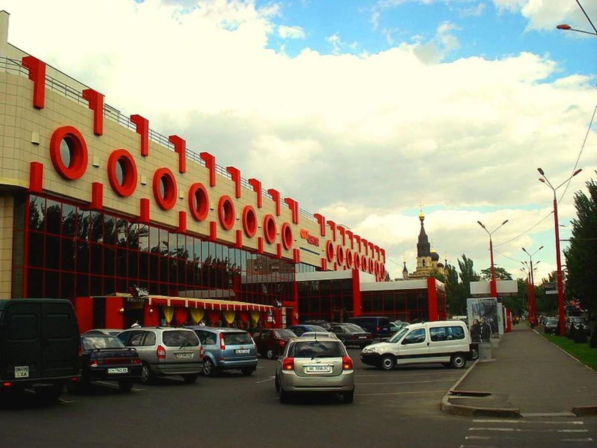 City Center Nikolaev Mîkolaiiv Exterior foto